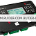 Контроллер ComAp InteliLite AMF25 LT ДизельЭнергоРесурс